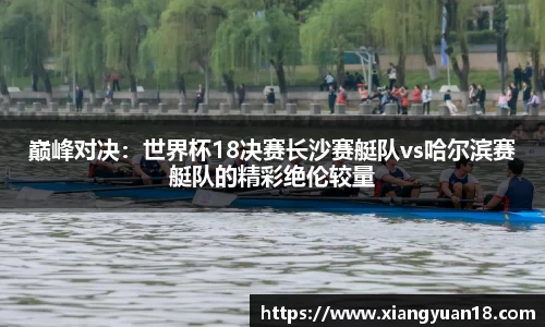 必一