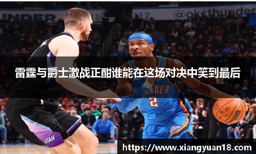 必一运动官网
