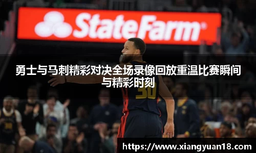 BSports网页版