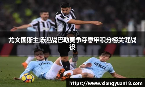 必一体育